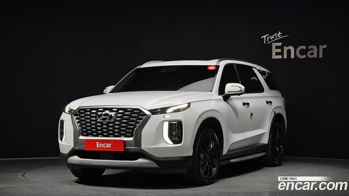Hyundai Palisade 2020
