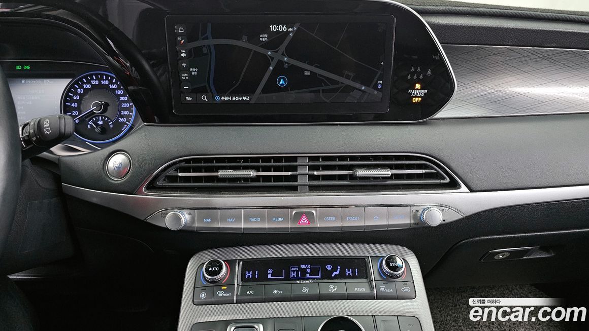 Hyundai Palisade 2020