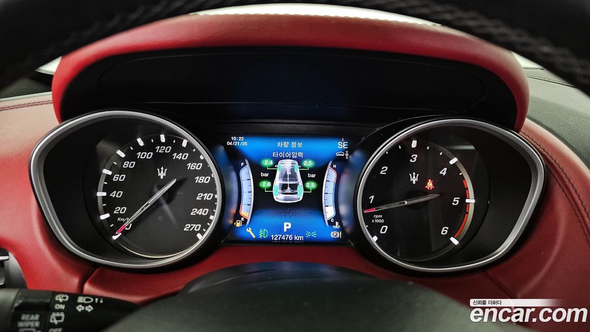 Maserati Levante 2017