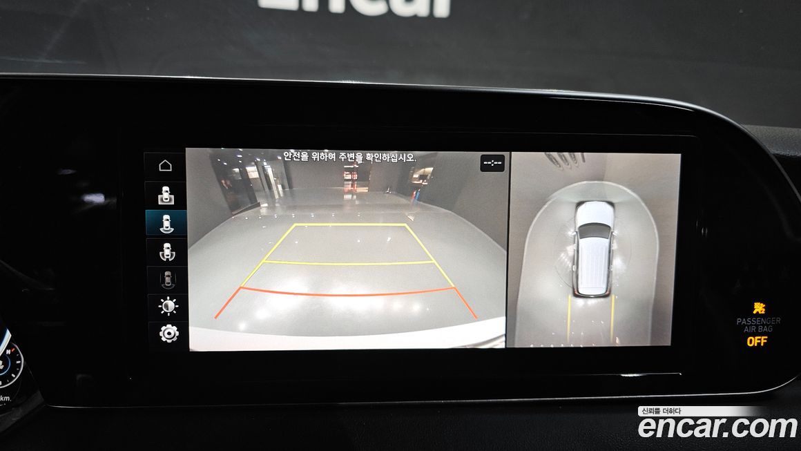 Hyundai Palisade 2021