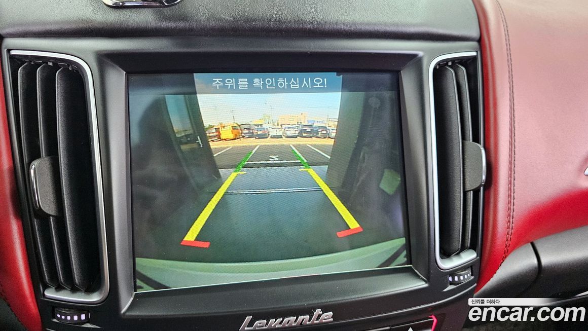 Maserati Levante 2017