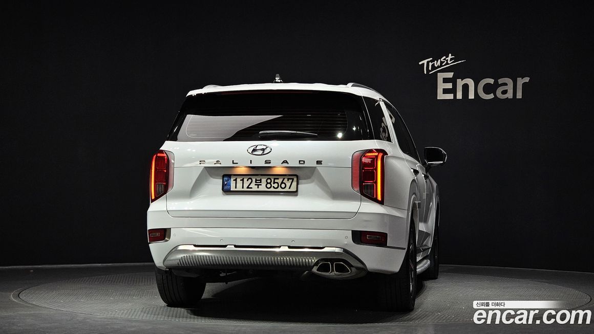 Hyundai Palisade 2022