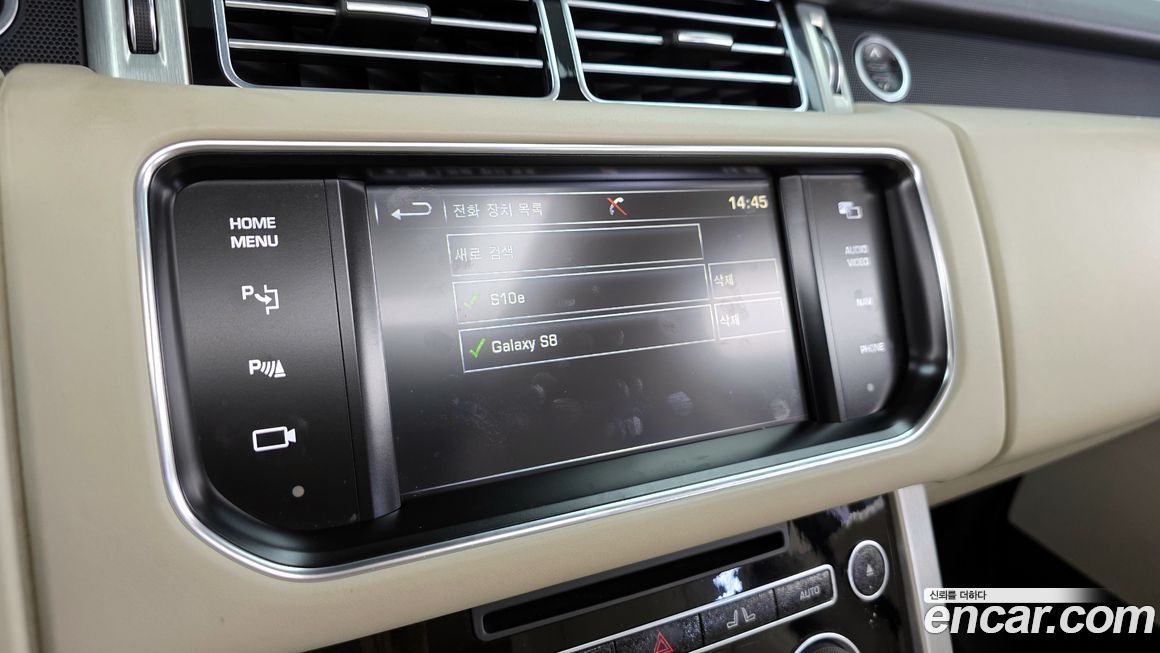 Land Rover Range Rover 2014