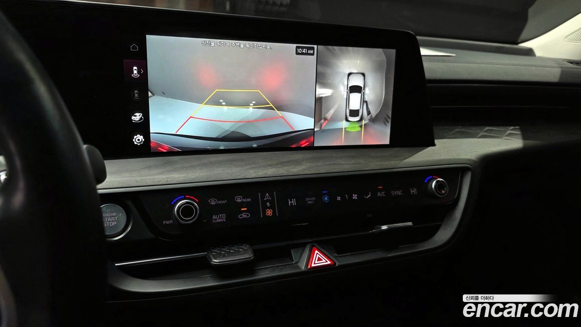 Kia K8 2022