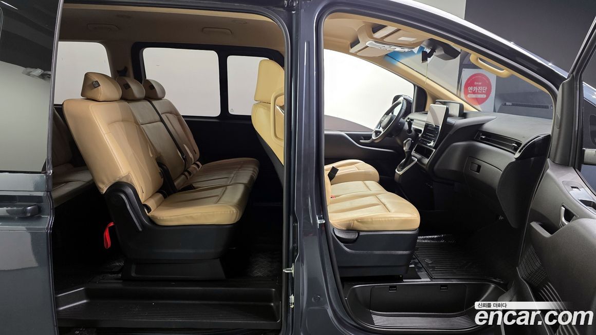 Hyundai Staria 2023