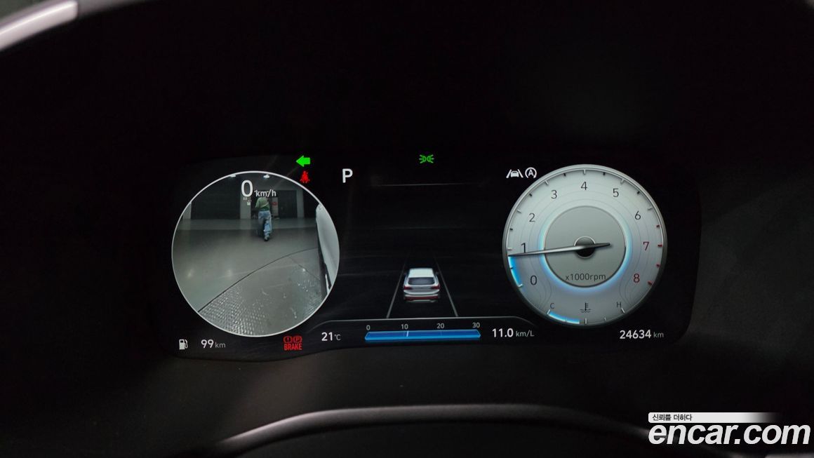 Hyundai Santafe 2022