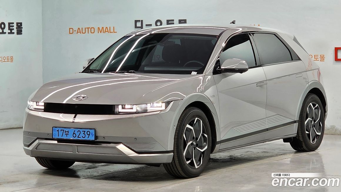 Hyundai Ioniq5 2022