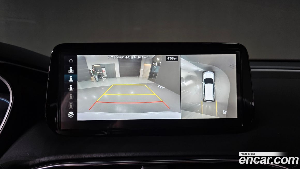 Hyundai Santafe 2022