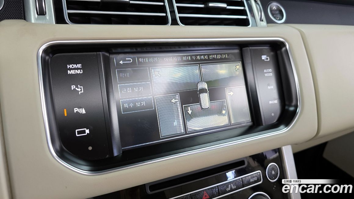 Land Rover Range Rover 2014