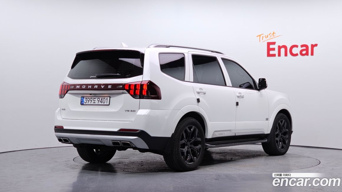 Kia Mohave 2021