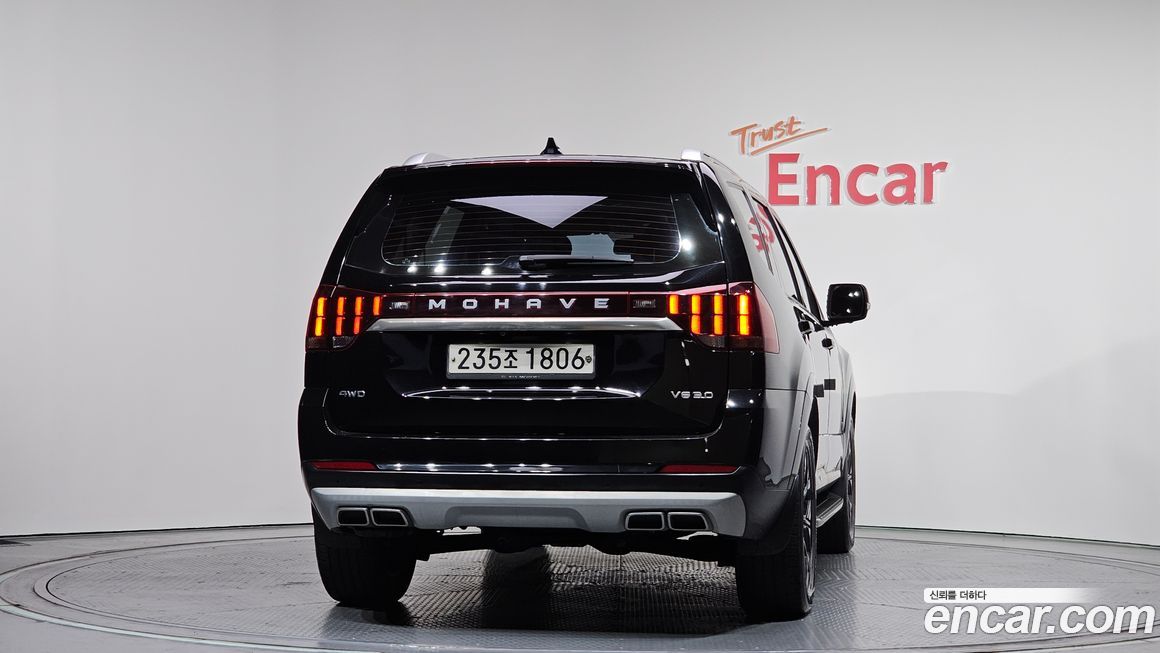 Kia Mohave 2021