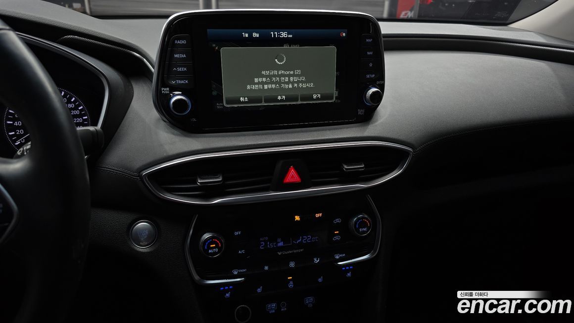 Hyundai Santafe 2020