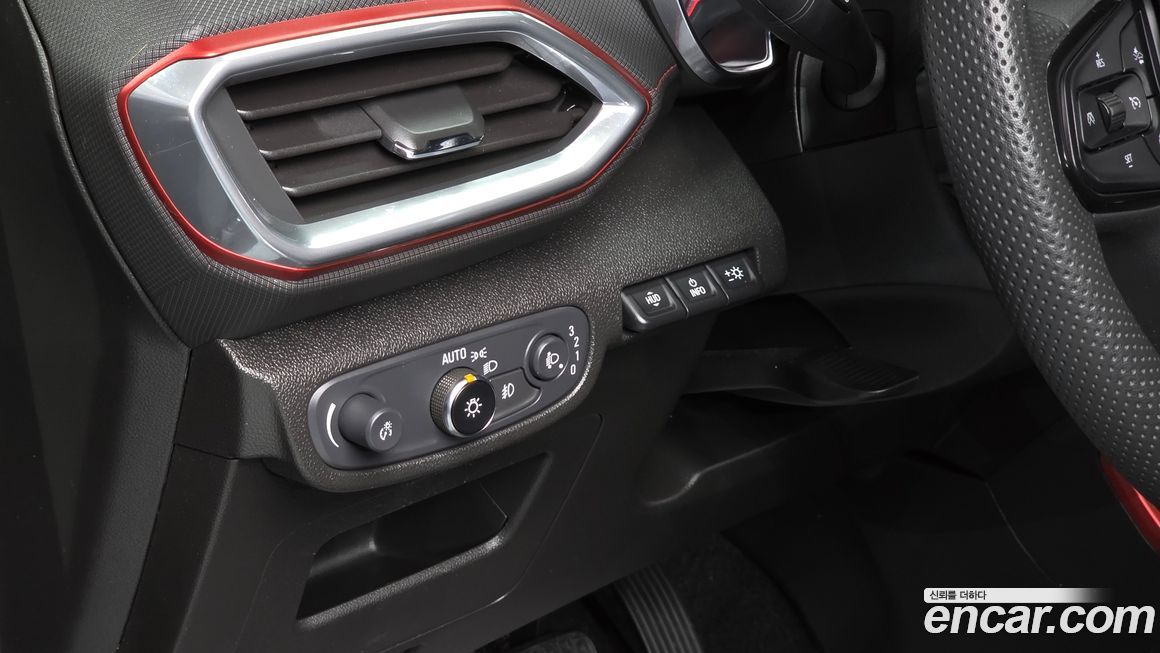 ChevroletGMDaewoo Trailblazer 2023