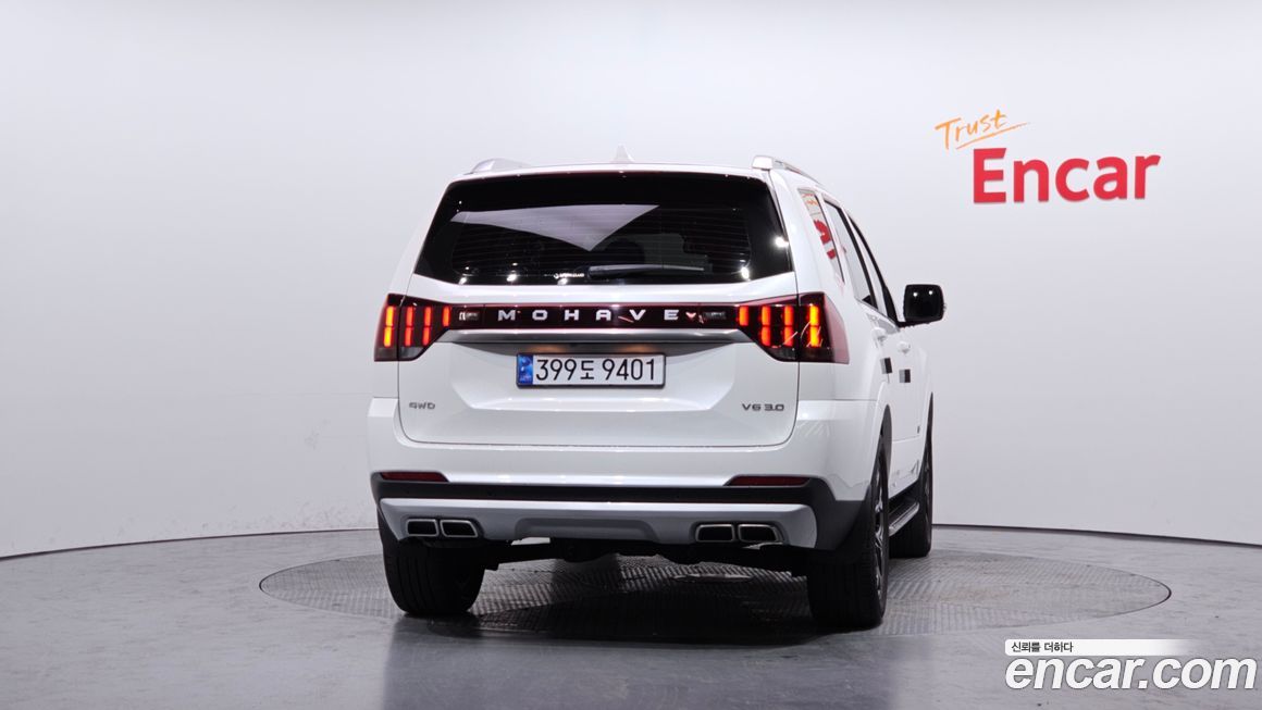Kia Mohave 2021
