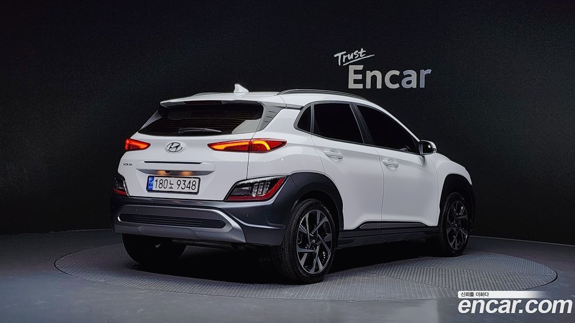 Hyundai Kona 2023
