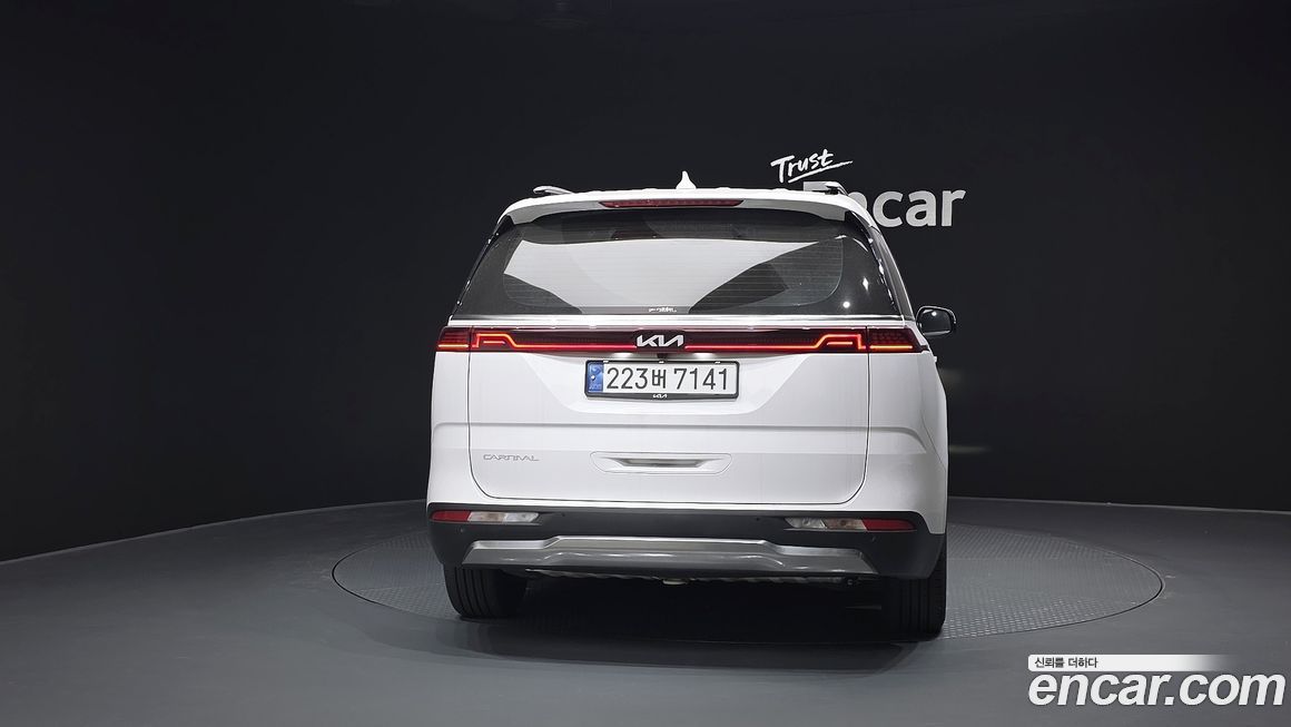 Kia Canival 2023