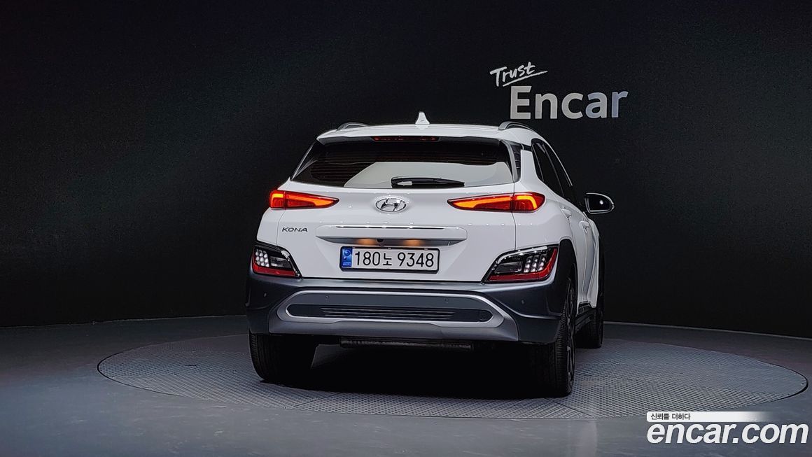 Hyundai Kona 2023