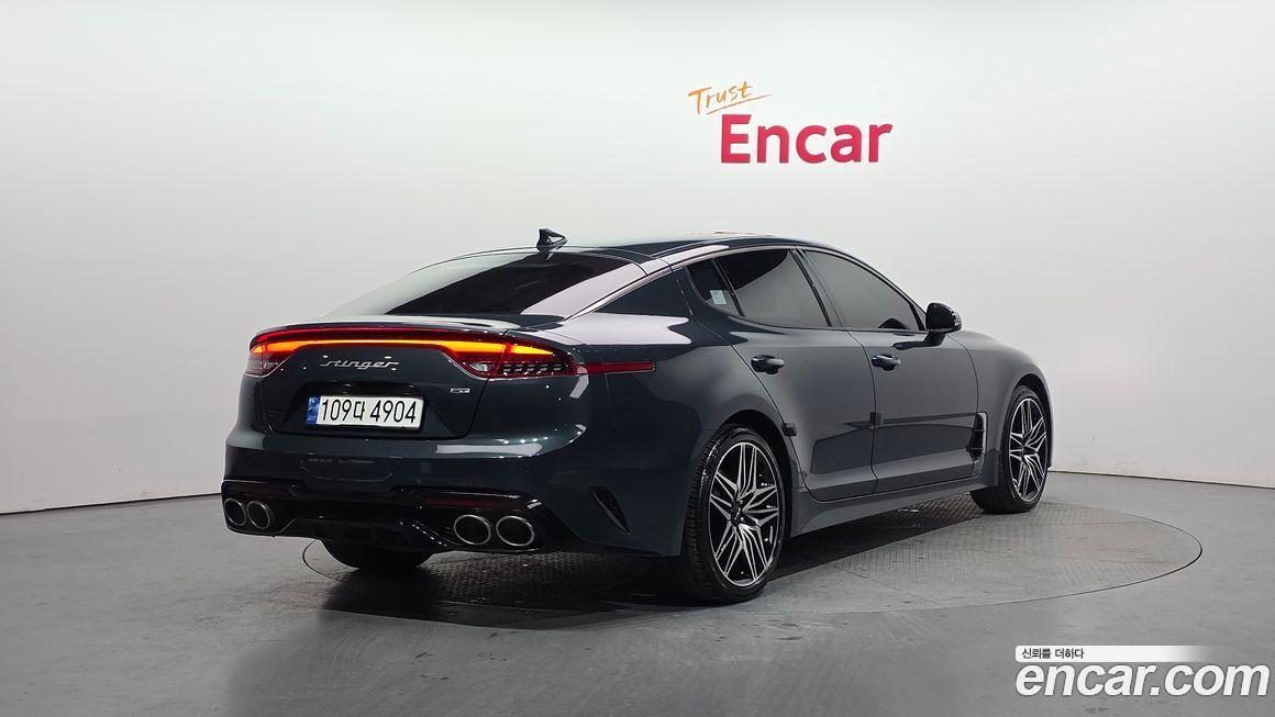 Kia Stinger 2023