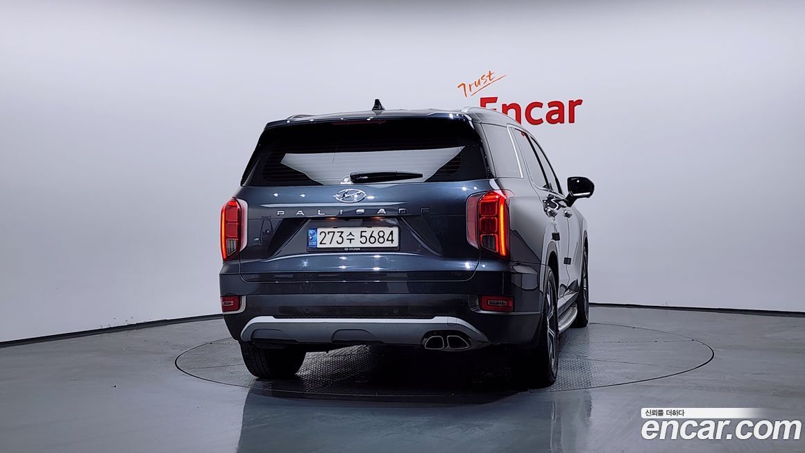 Hyundai Palisade 2022