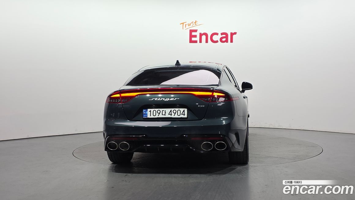 Kia Stinger 2023