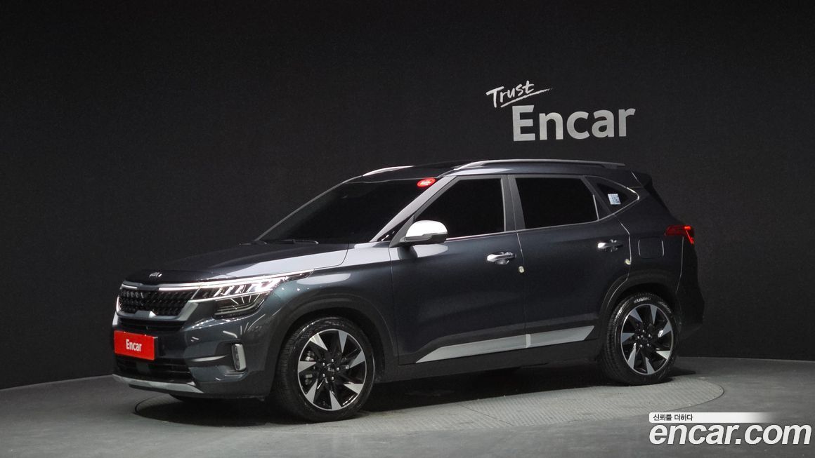Kia Seltos 2022
