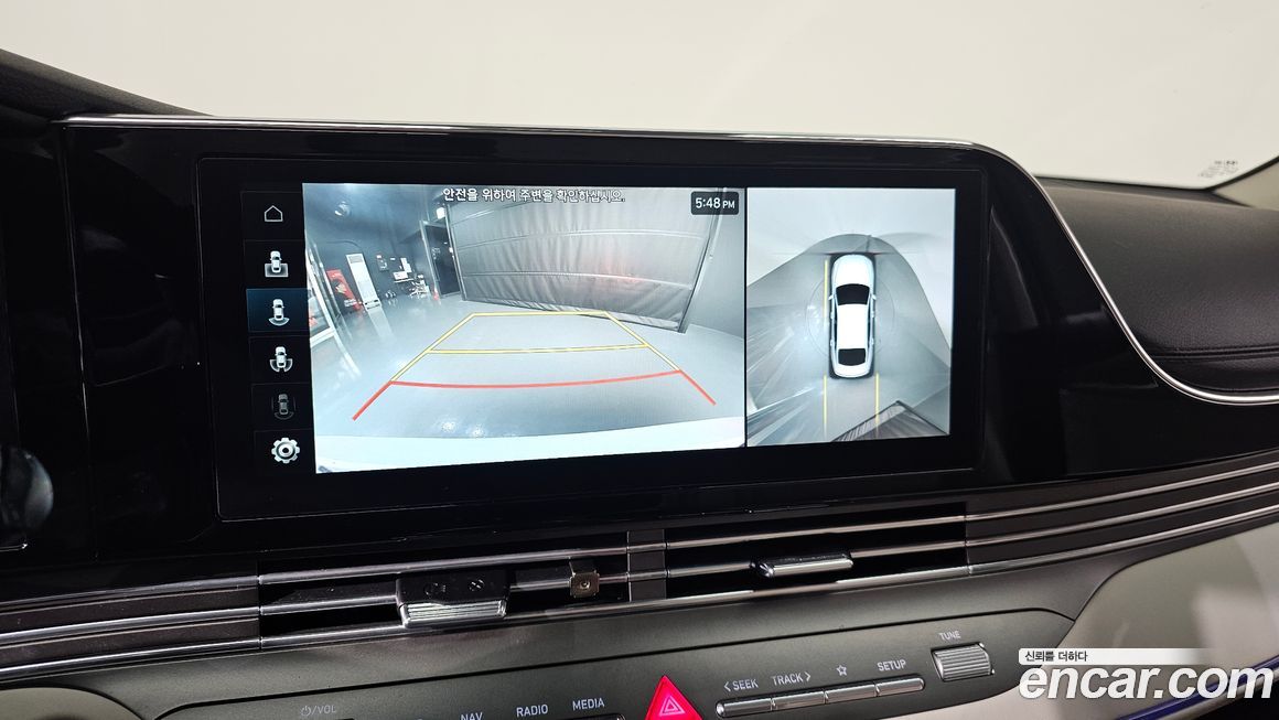 Hyundai Grandeur 2022