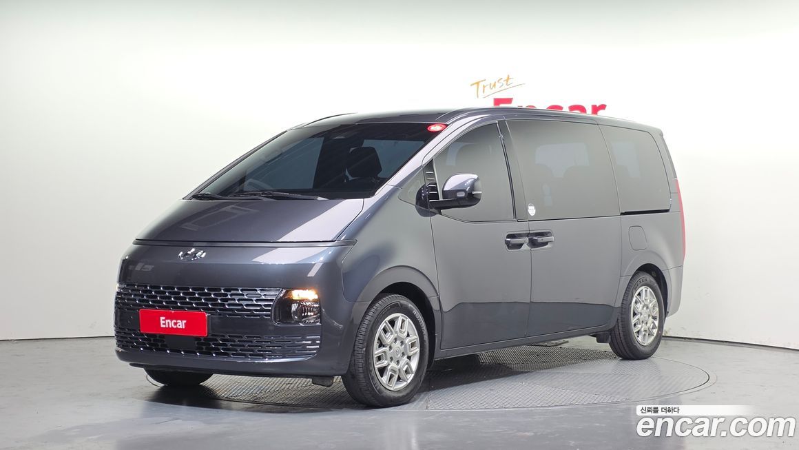 Hyundai Staria 2023