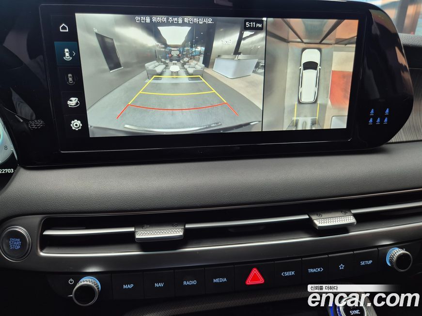 Hyundai Palisade 2023