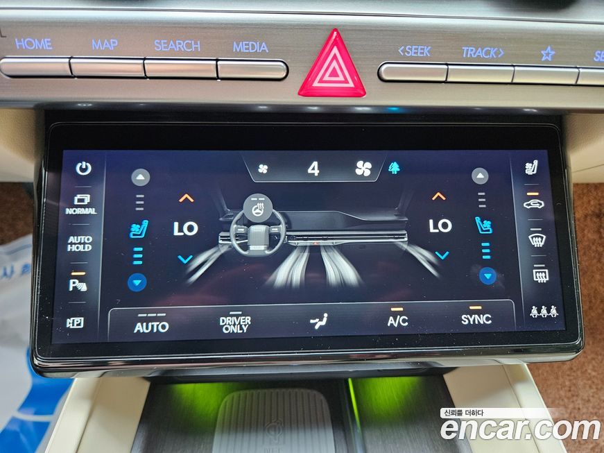 Hyundai Grandeur 2024