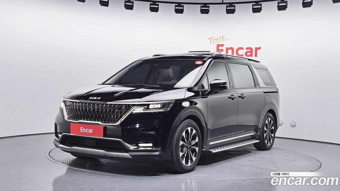 Kia Canival 2023