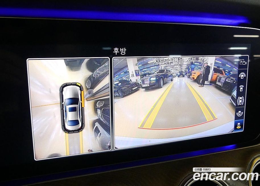 Mercedes-Benz E-Class 2018