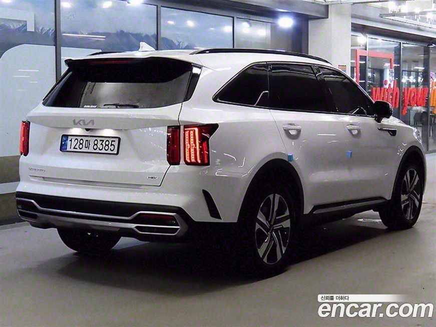 Kia Sorento 2023