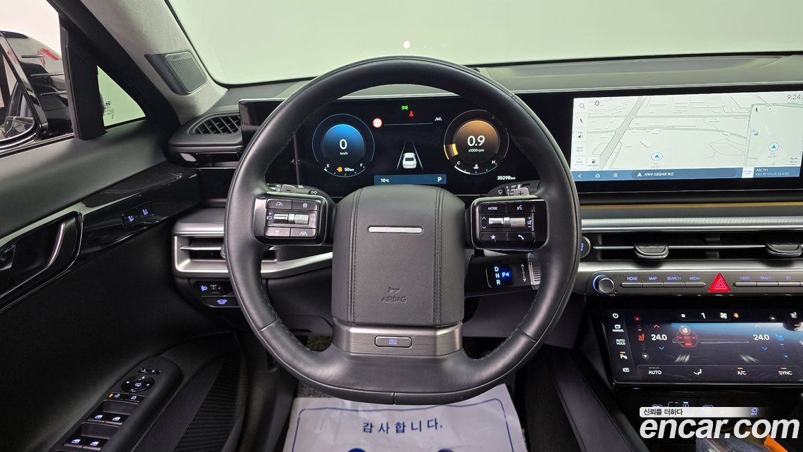 Hyundai Grandeur 2023