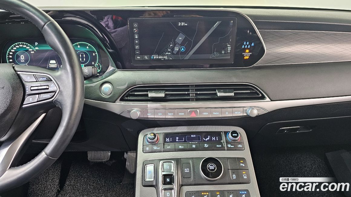 Hyundai Palisade 2022