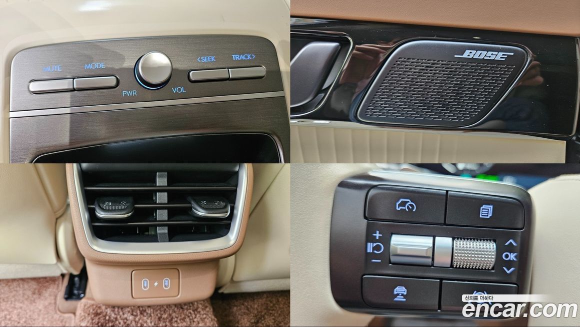 Hyundai Grandeur 2024