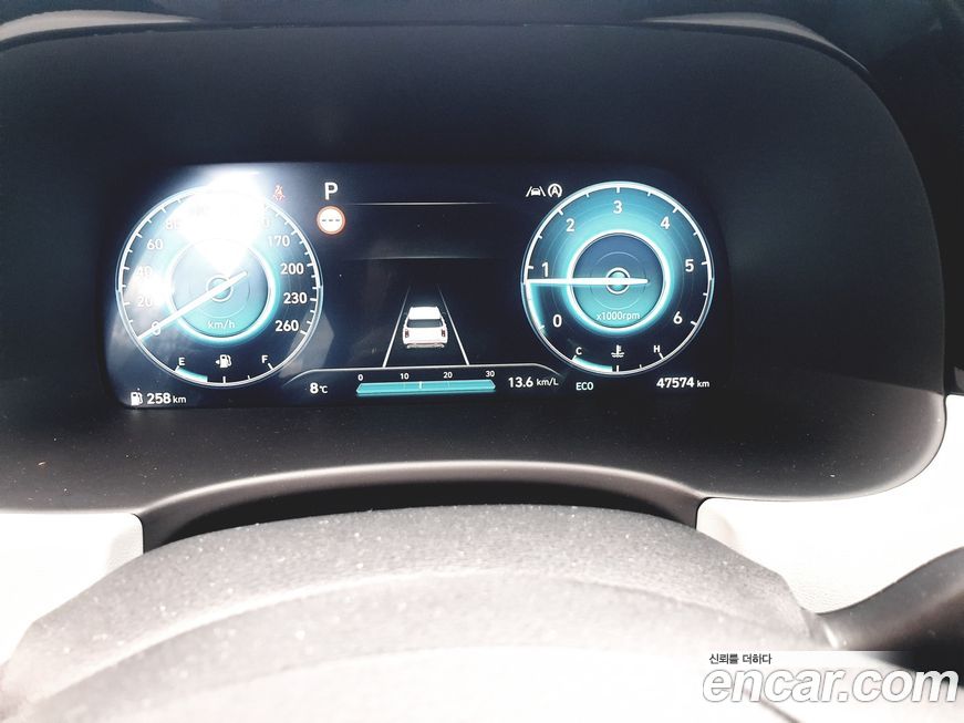 Hyundai Palisade 2024