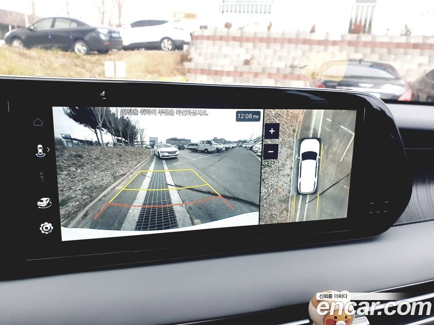 Hyundai Palisade 2024