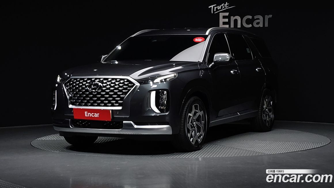 Hyundai Palisade 2021