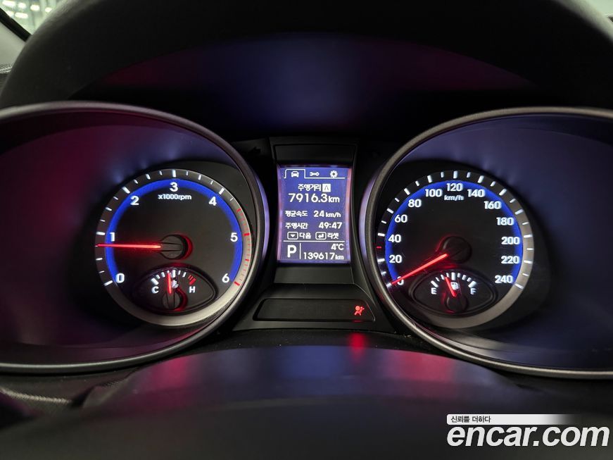 Hyundai Santafe 2013