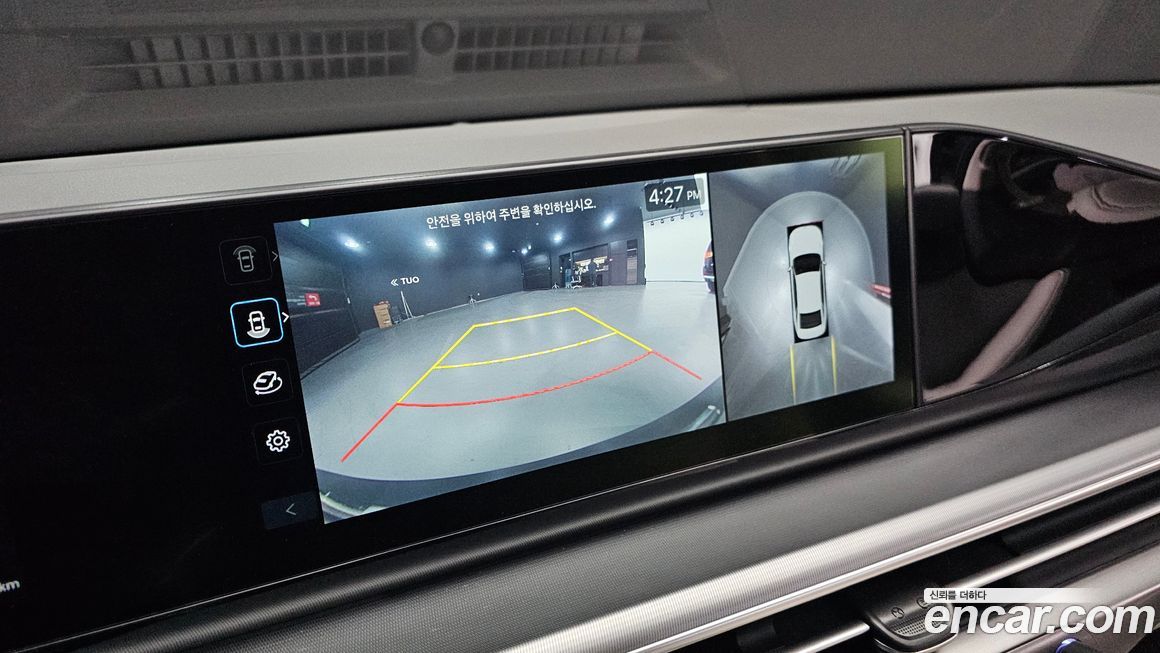 Hyundai Grandeur 2025