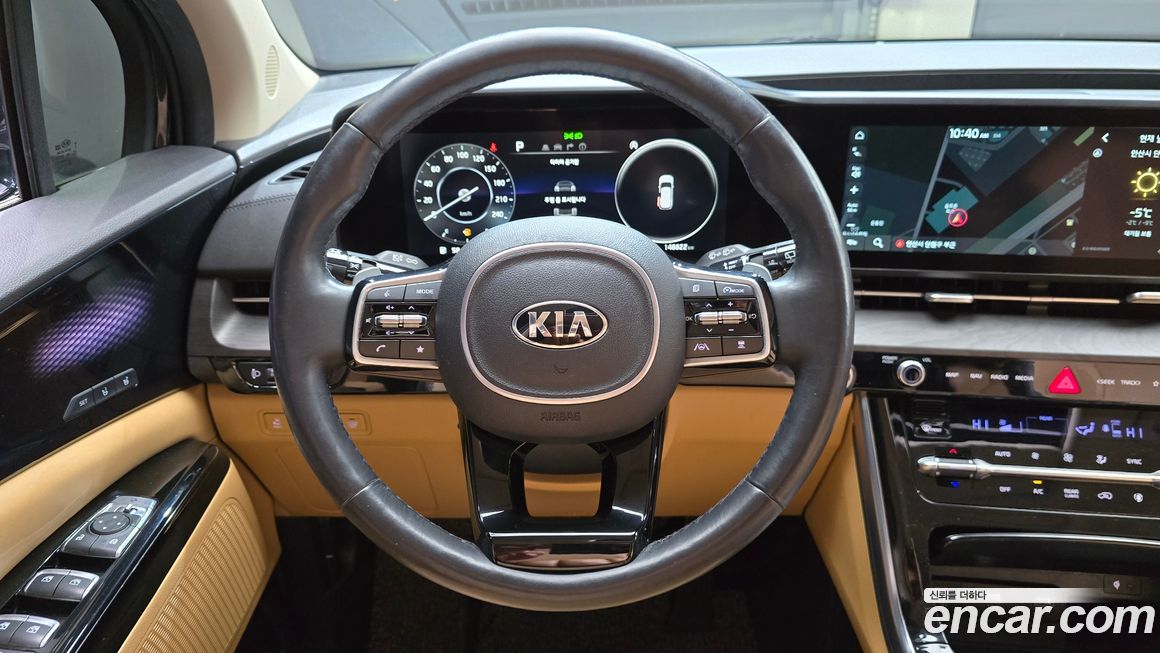 Kia Canival 2021