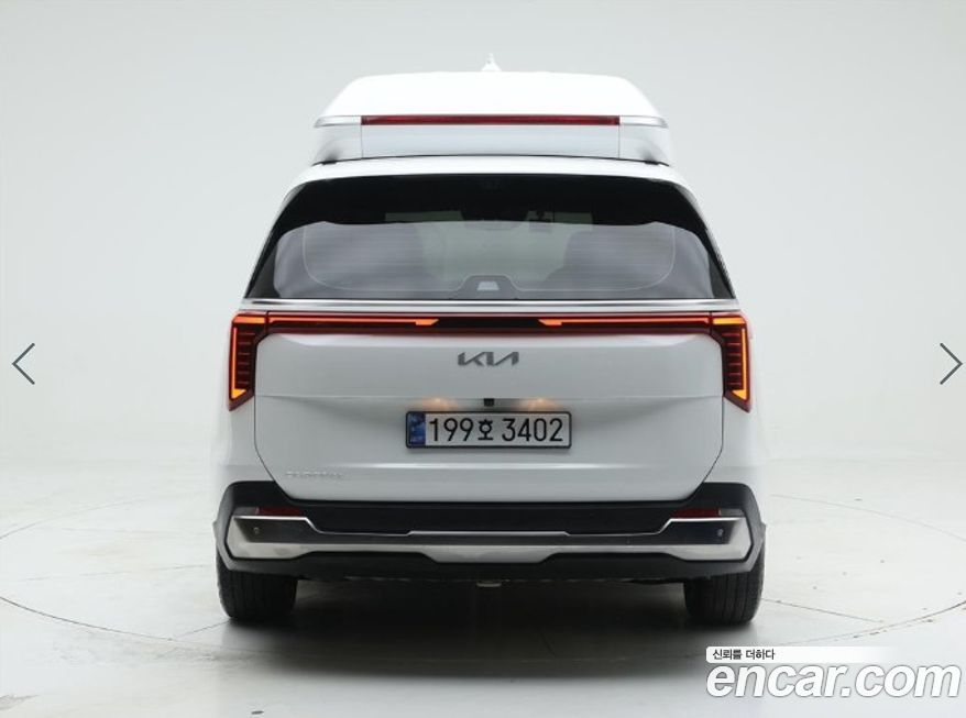 Kia Canival 2025