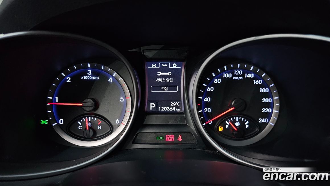 Hyundai Santafe 2013