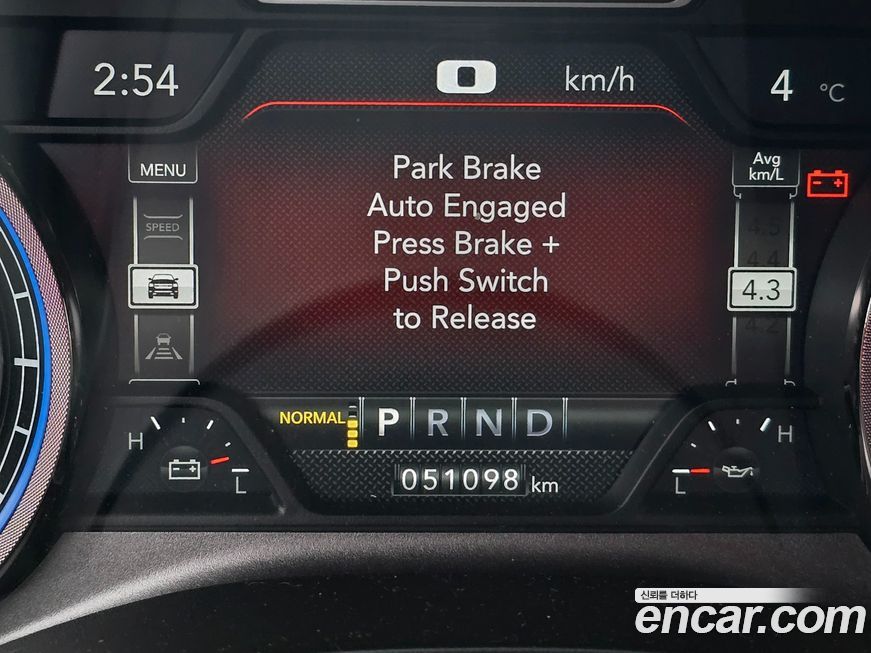 Dodge Ram Pick Up 2020