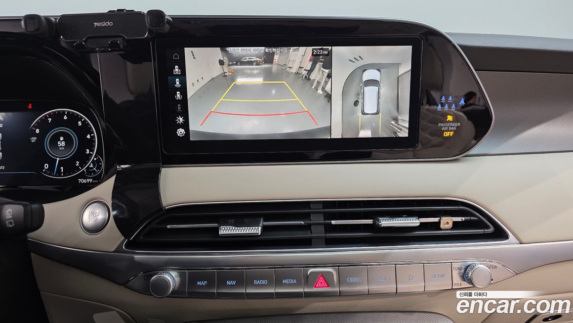 Hyundai Palisade 2022