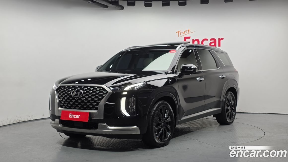 Hyundai Palisade 2022