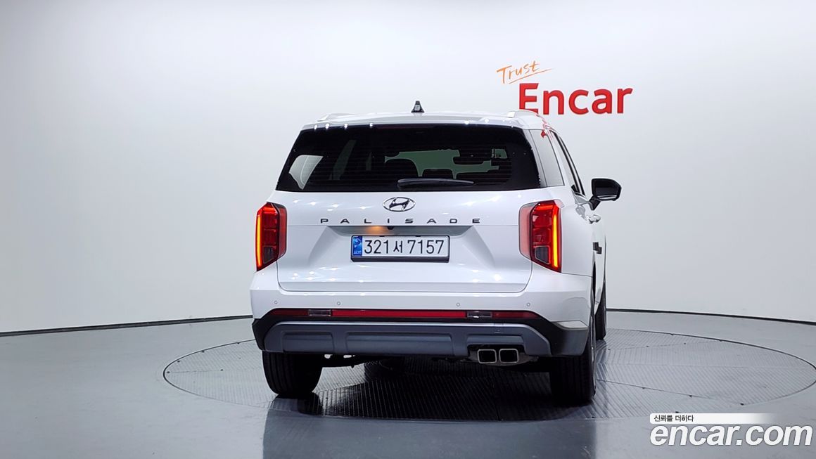 Hyundai Palisade 2023