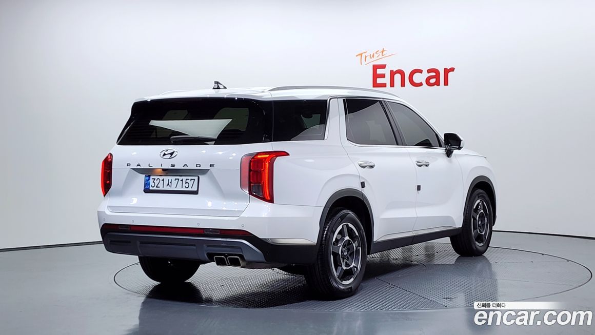 Hyundai Palisade 2023