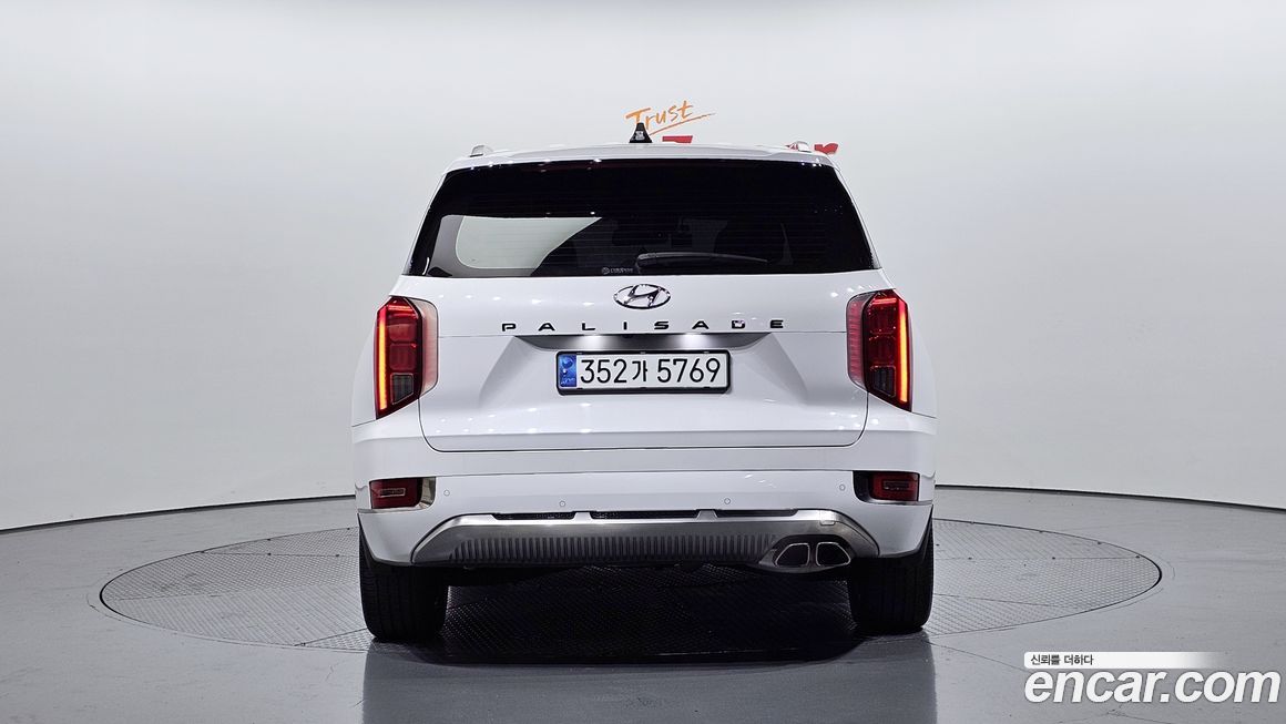 Hyundai Palisade 2022