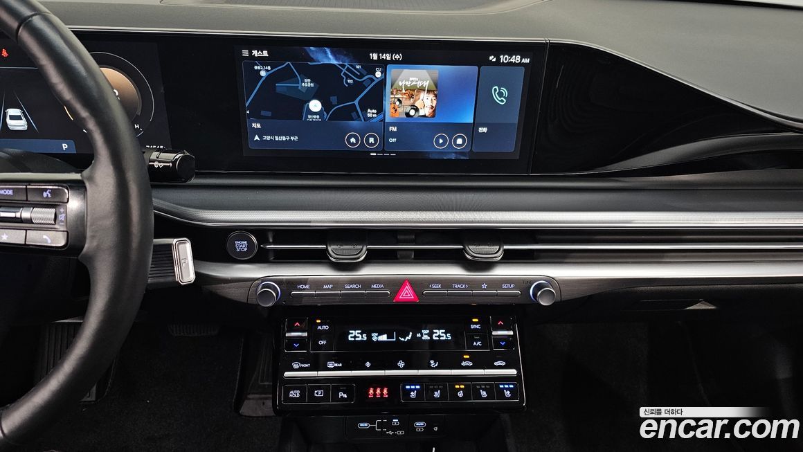 Hyundai Grandeur 2023